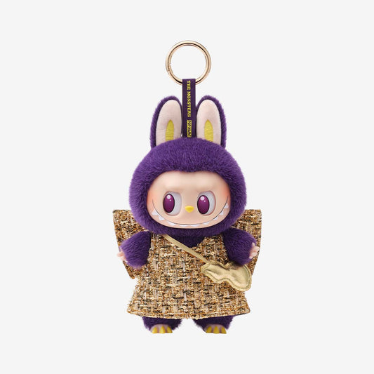 Labubu Purple "Wings of Fortune"